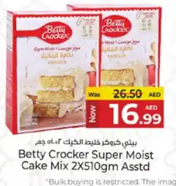 Kenz Hypermarket BETTY CROCKER Cake Mix offer