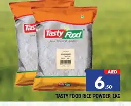 Al Madina TASTY FOOD Rice Powder / Pathiri Podi offer