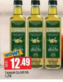 Al Madina TAMAM Olive Oil offer