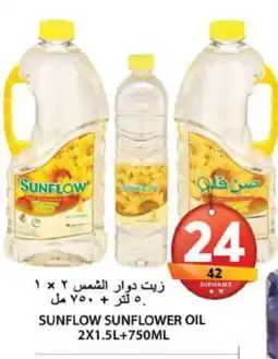 Grand Hyper Market SUNFLOW Sunflower Oil offer