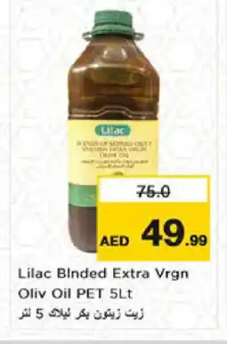 Nesto LILAC Olive Oil offer