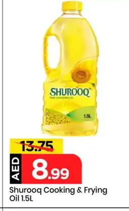 Mark & Save SHUROOQ Sunflower Oil offer