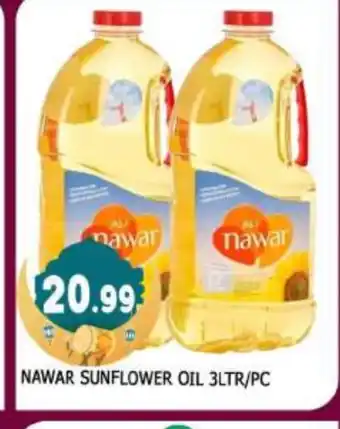 Al Madina NAWAR Sunflower Oil offer