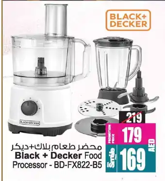 Ansar Mall BLACK+DECKER Food Processor offer