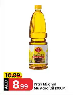 Mark & Save PRAN Mustard Oil offer