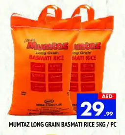 Al Madina mumtaz Basmati / Biryani Rice offer