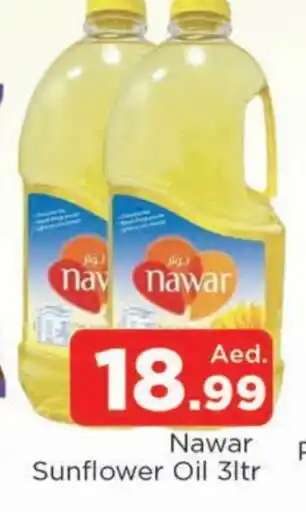 Al Madina NAWAR Sunflower Oil offer