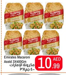 Rawabi Market EMIRATES Macaroni offer