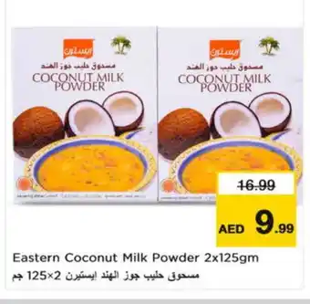 Nesto EASTERN Coconut Powder offer