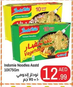 Rawabi Market INDOMIE Noodles offer