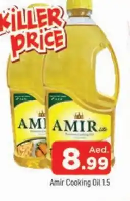 Al Madina AMIR Cooking Oil offer