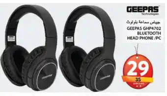 Grand Hyper Market GEEPAS Earphone offer