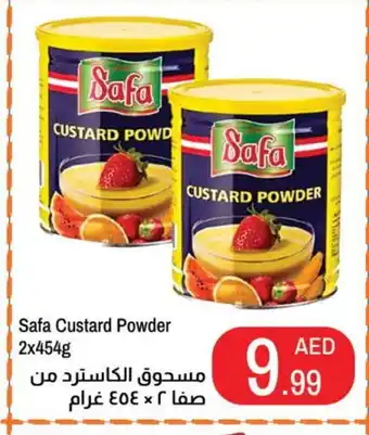 Rawabi Market SAFA Custard Powder offer