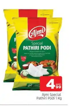 Al Madina AJMI Rice Powder / Pathiri Podi offer