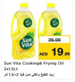 Nesto sun vita Cooking Oil offer