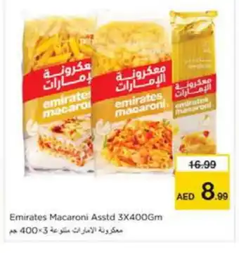 Nesto EMIRATES Macaroni offer