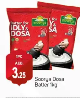 Talal Market SOORYA Idly / Dosa Batter offer