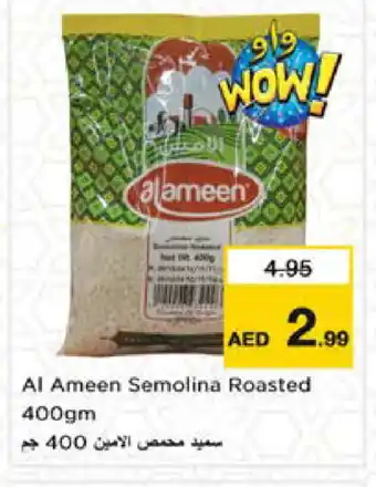 Nesto AL AMEEN Semolina / Rava offer