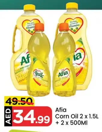 Mark & Save AFIA Corn Oil offer