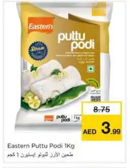 Nesto EASTERN Pottu Podi offer