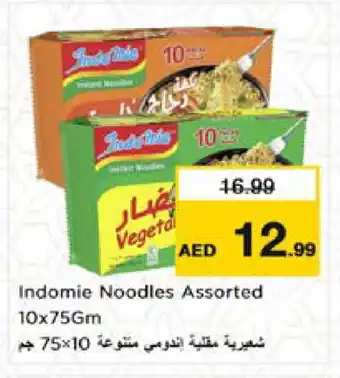 Nesto INDOMIE Noodles offer