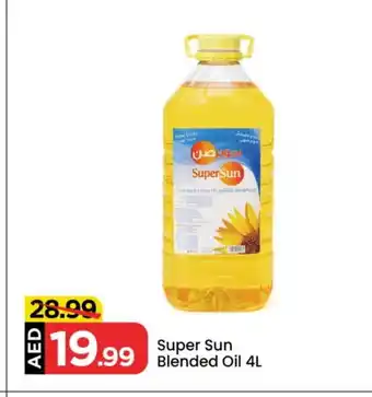 Mark & Save SUPERSUN Cooking Oil offer