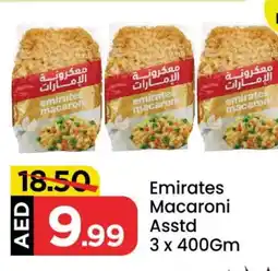 Mark & Save EMIRATES Macaroni offer