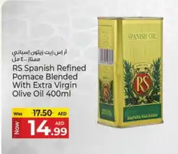 Kenz Hypermarket RAFAEL SALGADO Extra Virgin Olive Oil offer