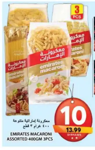 Grand Hyper Market EMIRATES Macaroni offer