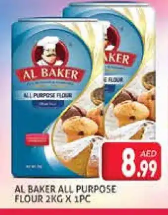 Palm Centre AL BAKER All Purpose Flour offer