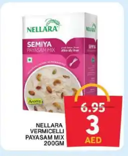 Grand Hyper Market NELLARA Vermicelli offer