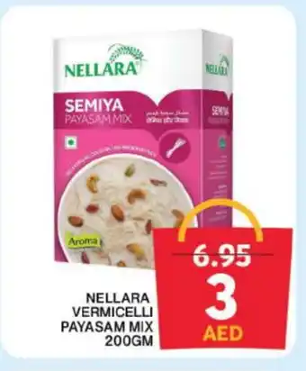 Grand Hyper Market NELLARA Vermicelli offer