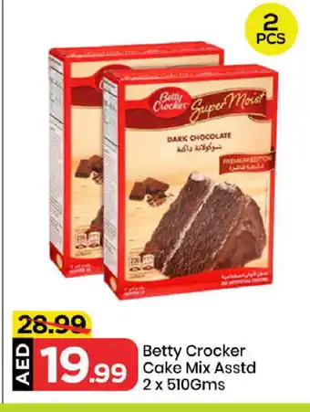 Mark & Save BETTY CROCKER Cake Mix offer