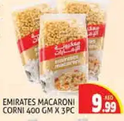 Palm Centre EMIRATES Macaroni offer