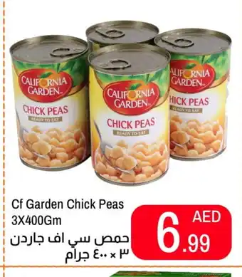 Rawabi Market CALIFORNIA Chick Peas offer