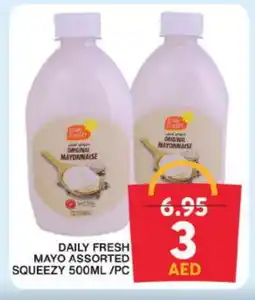 Grand Hyper Market DAILY FRESH Mayonnaise offer