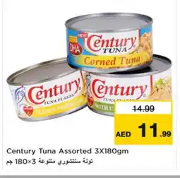 Nesto CENTURY Tuna - Canned offer