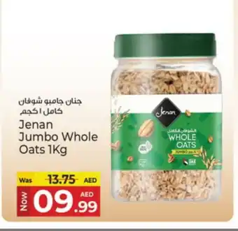 Kenz Hypermarket JENAN Oats offer