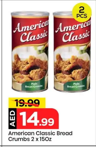 Mark & Save AMERICAN CLASSIC Bread Crumbs offer