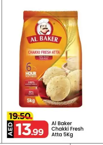 Mark & Save AL BAKER Atta offer