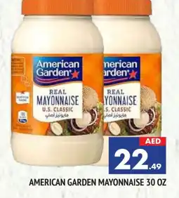 Al Madina AMERICAN GARDEN Mayonnaise offer