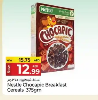 Kenz Hypermarket NESTLE Cereals offer