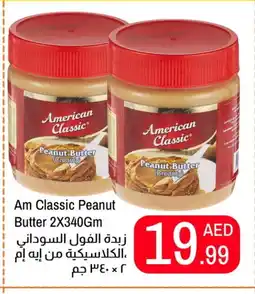 Rawabi Market AMERICAN CLASSIC Peanut Butter offer