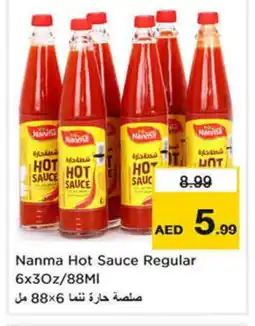 Nesto NANMA Hot Sauce offer