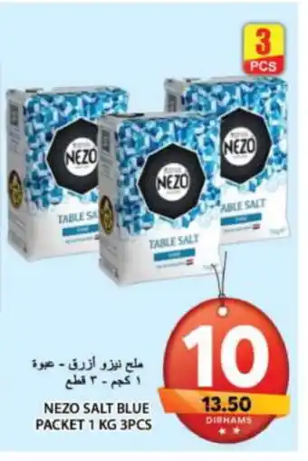 Grand Hyper Market NEZO Salt offer