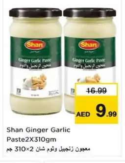 Nesto SHAN Garlic Paste offer