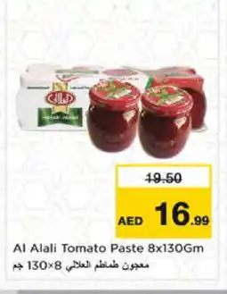 Nesto AL ALALI Tomato Paste offer