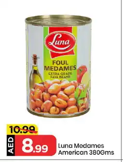 Mark & Save LUNA Fava Beans offer