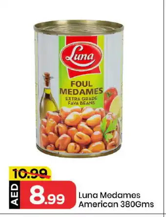 Mark & Save LUNA Fava Beans offer