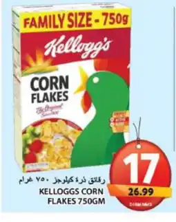 Grand Hyper Market KELLOGGS Corn Flakes offer